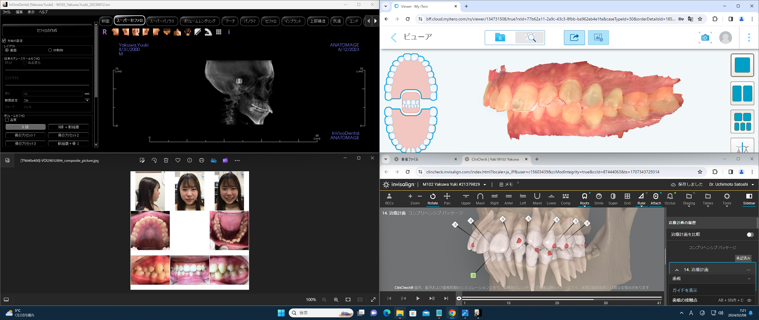 ���{��s�@���ꎕ�Ȉ�@