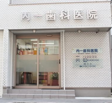 ���{��s�@���ꎕ�Ȉ�@